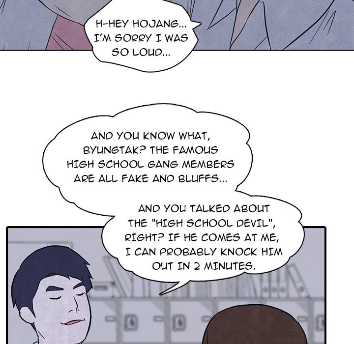 High School Devil - episode 2 - 30