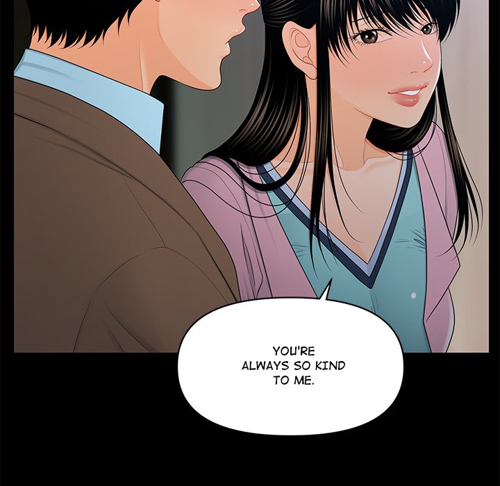 My Secretary - episode 18 - 137