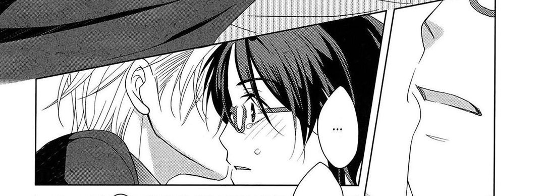 TORICO Omnibus Vol.2 - episode 7 - 86