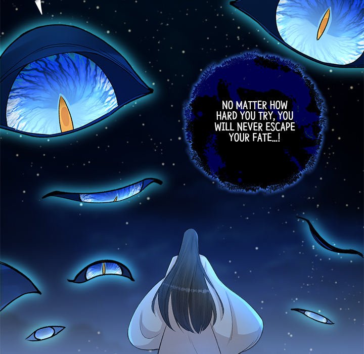 My Sirius Star - episode 12 - 36