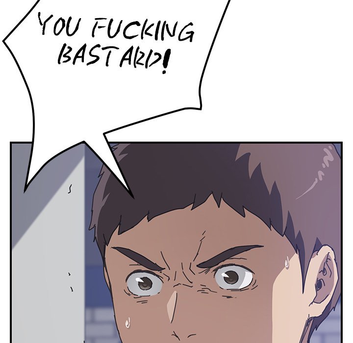 The Unwanted Roommate - episode 16 - 114