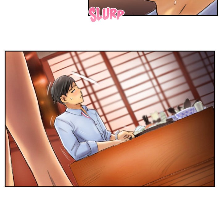 New Face - episode 6 - 60