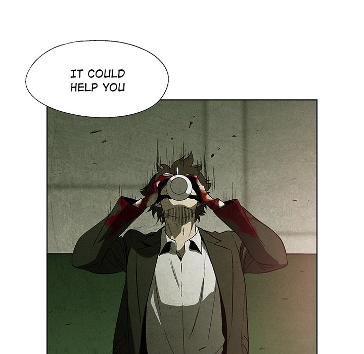 Gorgon - episode 1 - 43