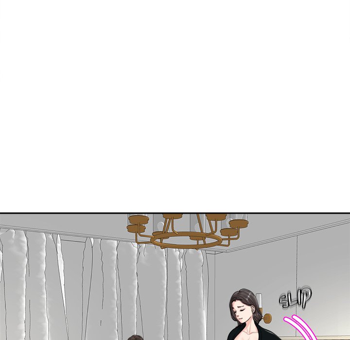 Please Take Care of Her - episode 15 - 87