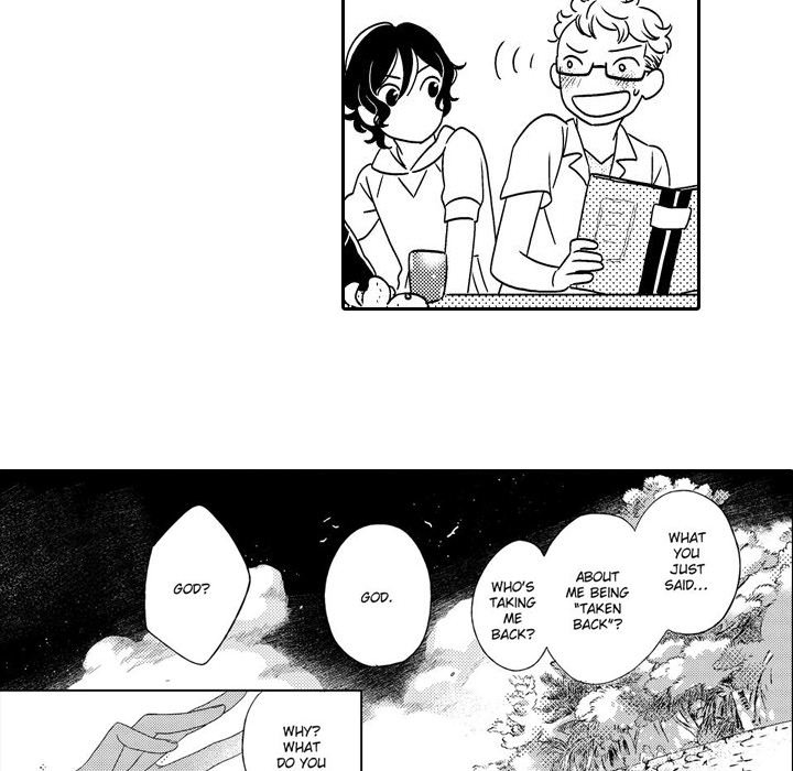 e-choco Vol.3 - episode 4 - 23