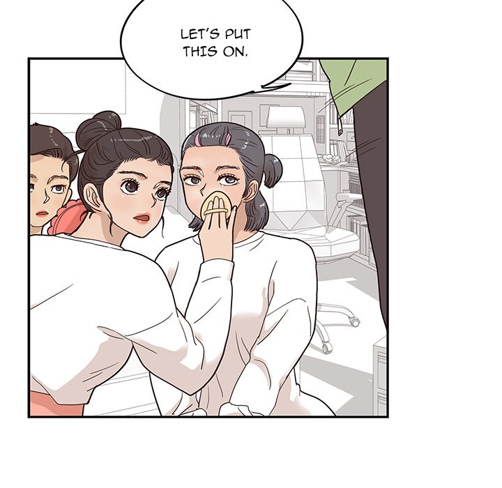His Women's University - episode 50 - 46