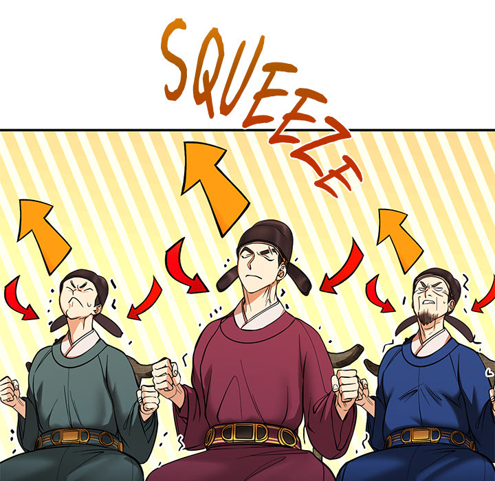 Swole Joseon - episode 2 - 137