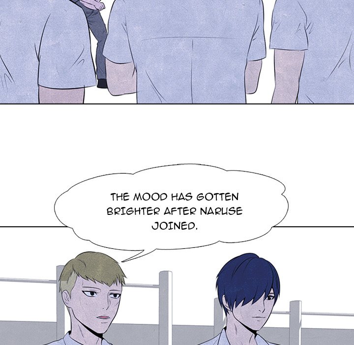 High School Devil - episode 40 - 15