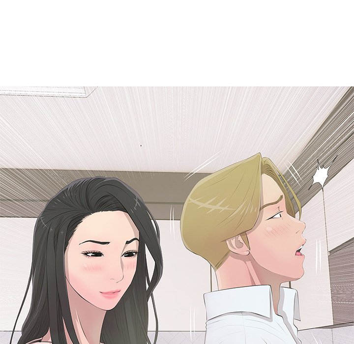 MS. Master - episode 13 - 21