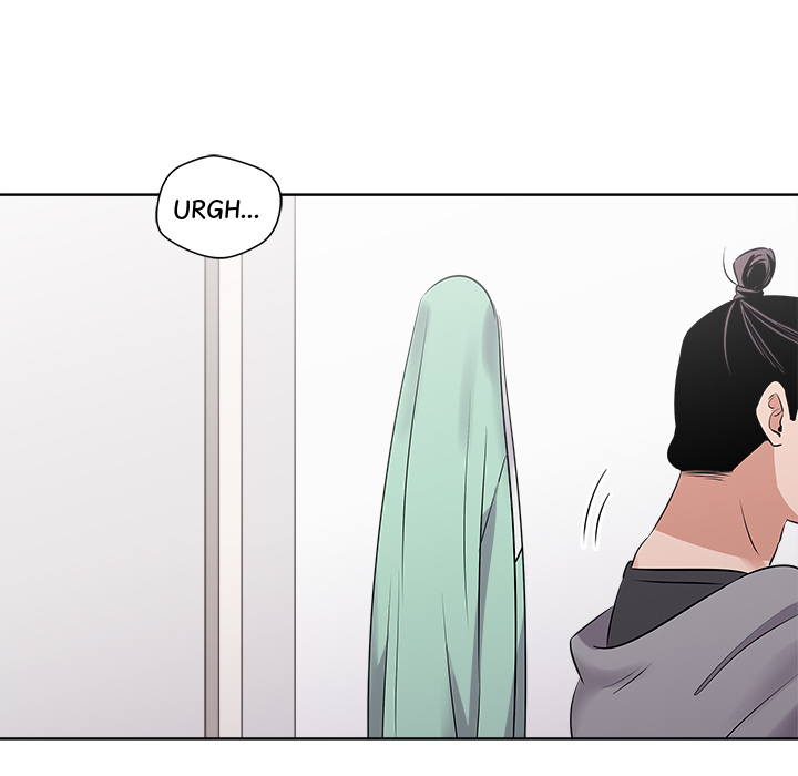 Das Cheonghak-dong Projekt - episode 21 - 12