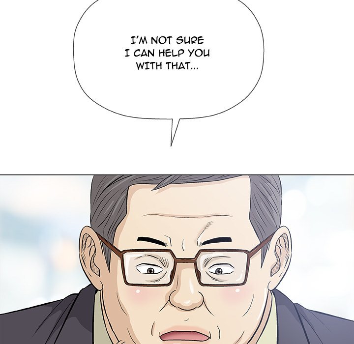 Give and Take - episode 32 - 47