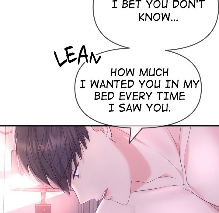 A Consensual Relationship - episode Prologue - 25