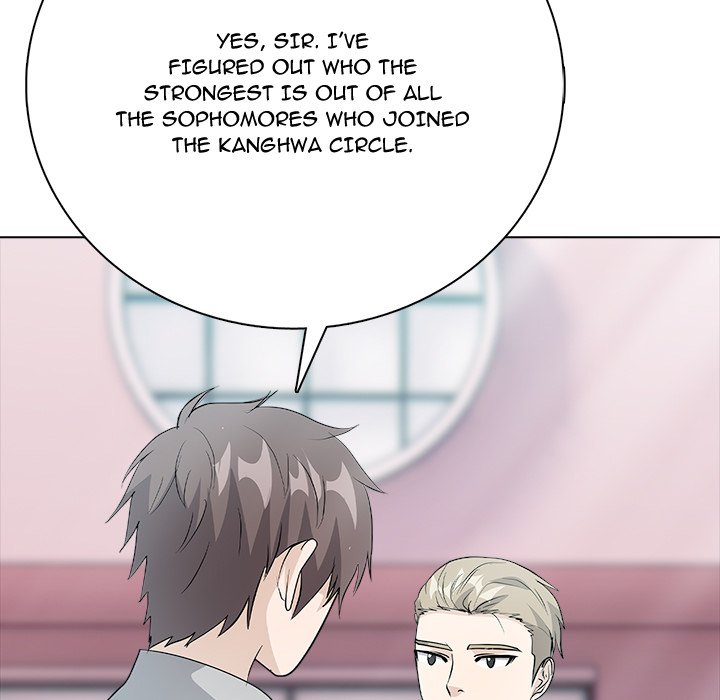 High School Legend Boost - episode 13 - 4