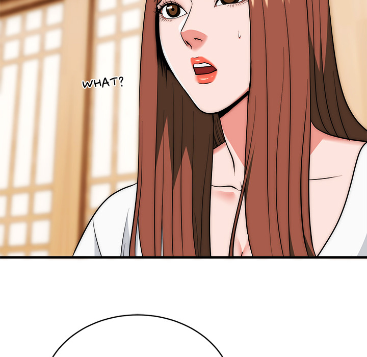 Kangsae the Strong - UNCENSORED - episode 25 - 80