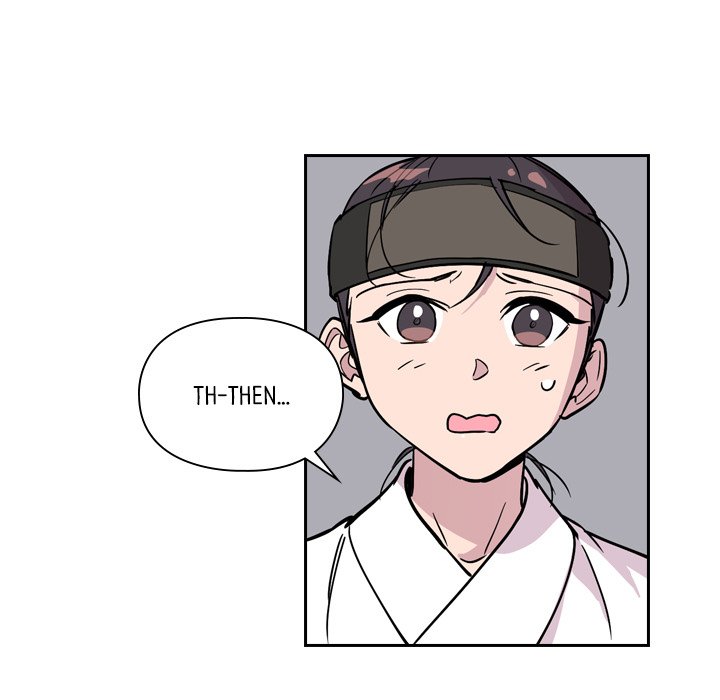 The Princess's Guard - episode 36 - 86