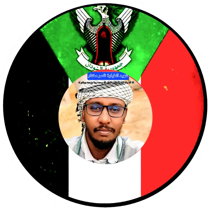 calculatehamdalil50