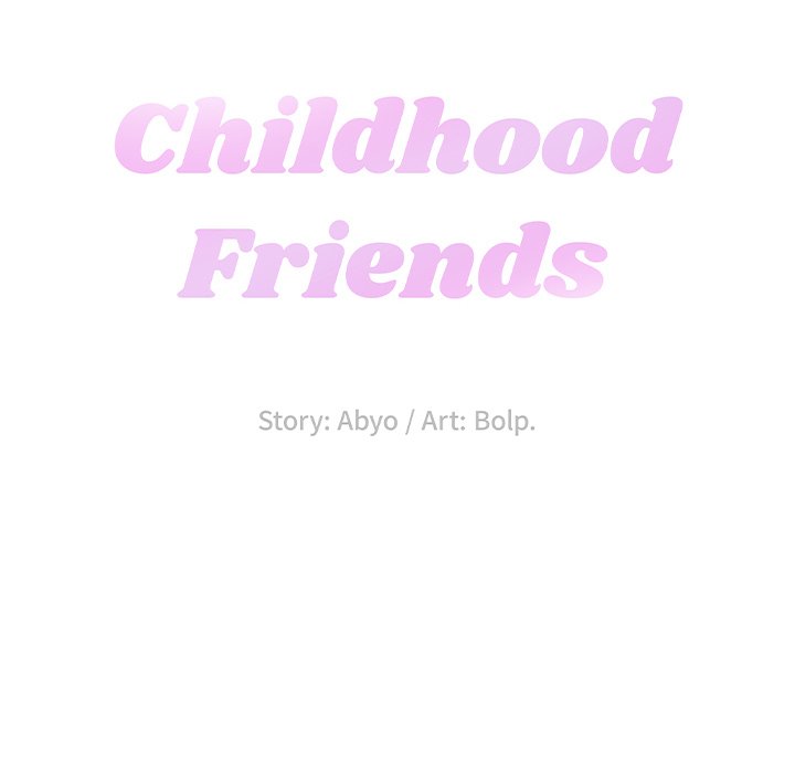 Childhood Friends - episode 2 - 21