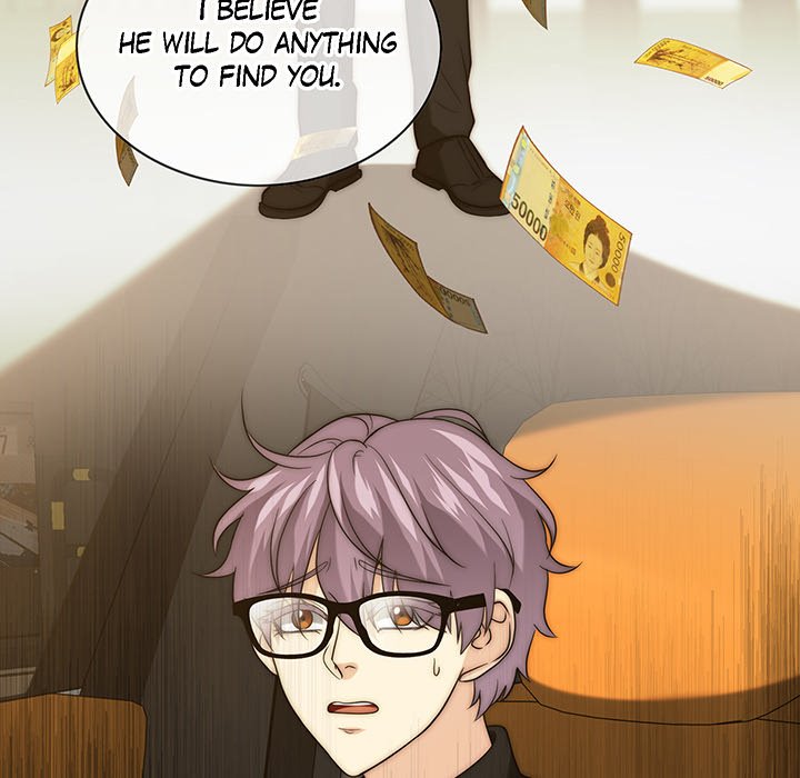 Recessive Omega K's Secret [Season 1] - episode 15 - 51