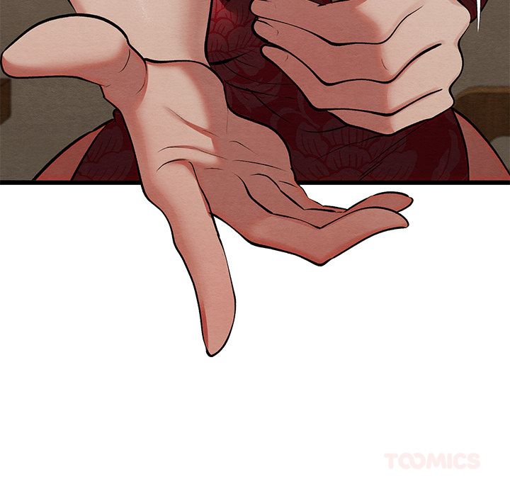 Master of Intimacy - UNCENSORED - episode 34 - 67