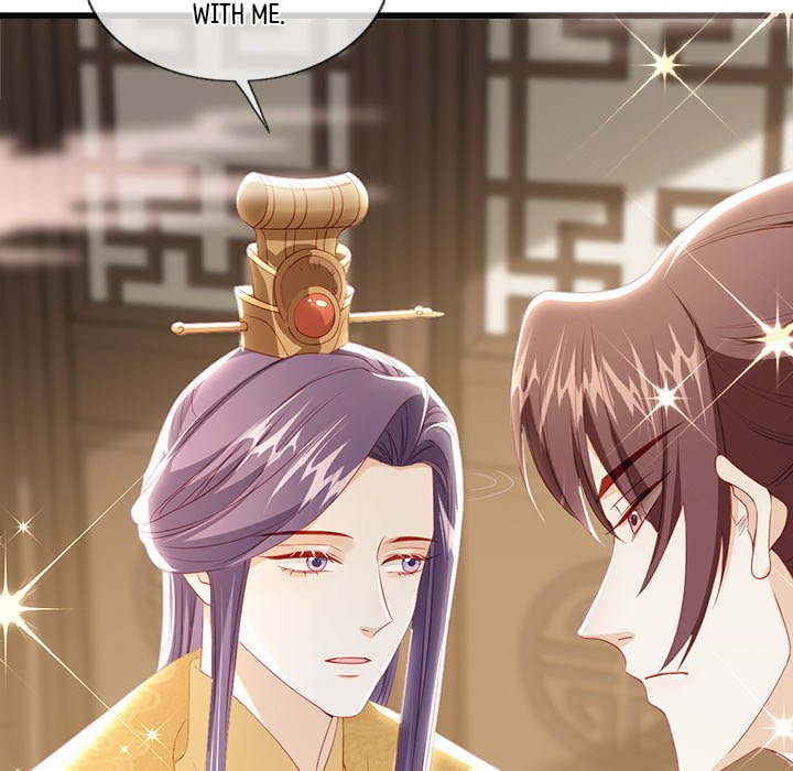 The Emperor's Choice - episode 39 - 82