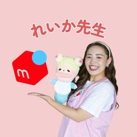 reika_teacher