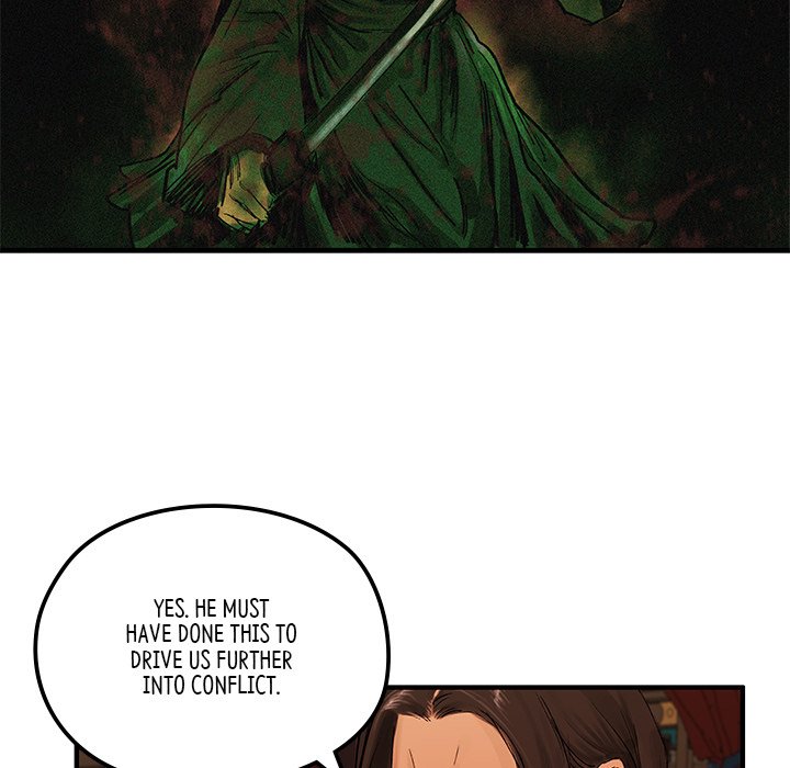 The Blade Demon - episode 7 - 28