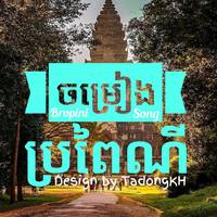 TikTok Account - https://p16-sg.tiktokcdn.com/tos-alisg-avt-0068/26a7404155eb7f2b4eb48325d1d30198~tplv-tiktokx-cropcenter-q:200:200:q70.jpg
