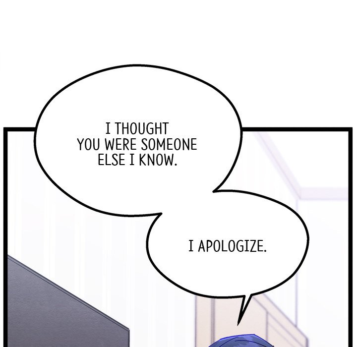 That Couple Has A Secret - episode 17 - 49