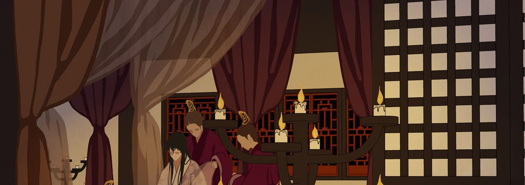 The Palace of Bardo - episode 2 - 209