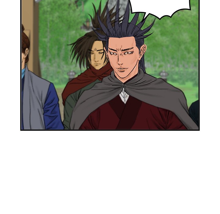 The Blade Demon - episode 11 - 22