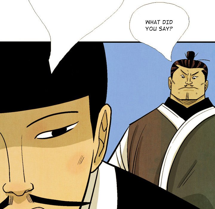 The Sword Clan - episode 36 - 57