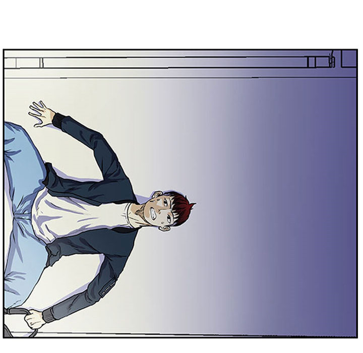 Tweener - episode 1 - 41