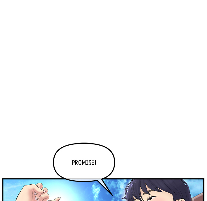 My First and Last - episode 1 - 96