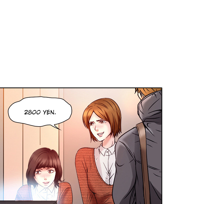 Meine große Liebe Natsumi - episode 3 - 42