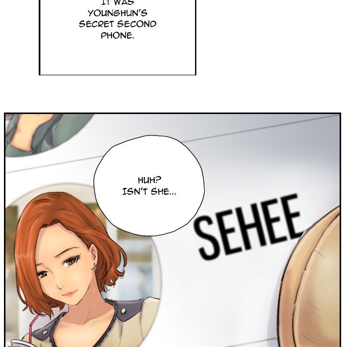 New Face - episode 6 - 38