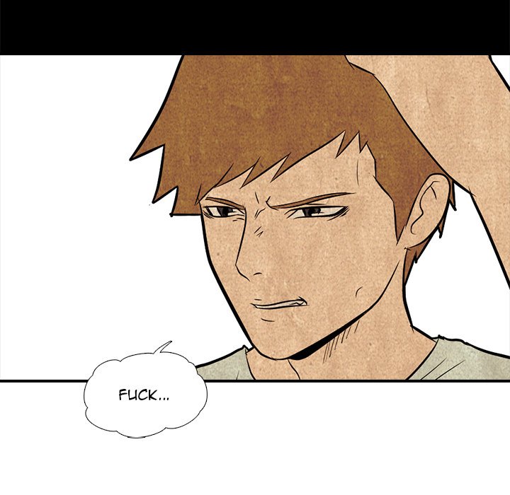 High School Devil - episode 1 - 27