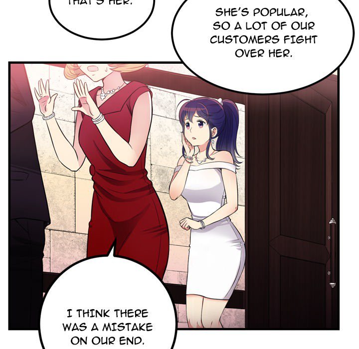 Yuri's Part Time Job - episode Prologue - 39