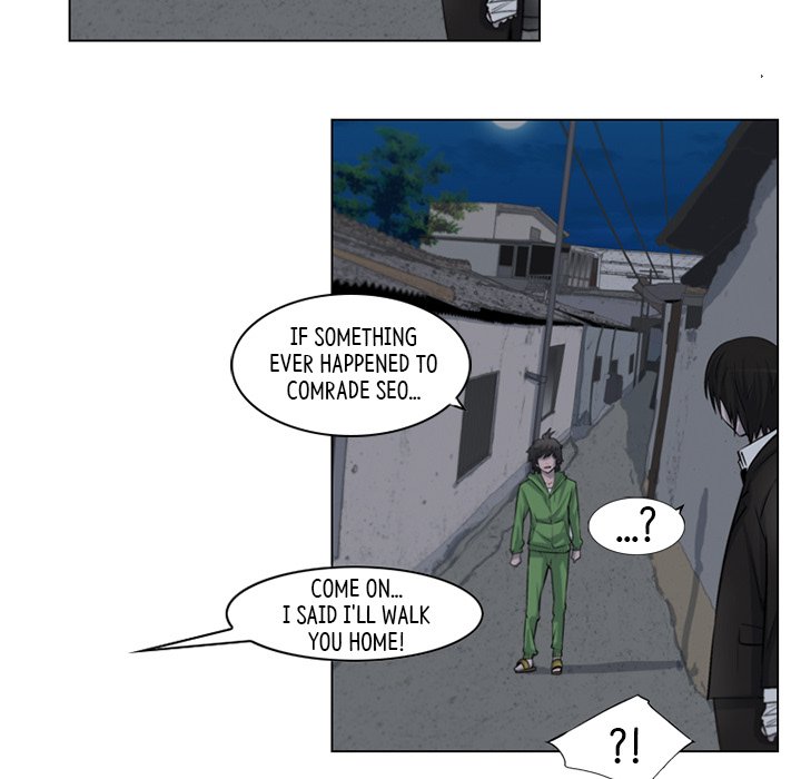 Secretly, Greatly - episode 20 - 33
