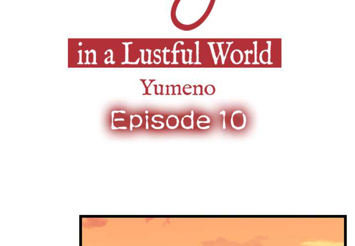 The Last Virgin in a Lustful World - episode 10 - 3