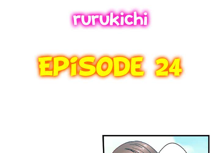 The Quiet Gal Can't Stop Moaning in Bed - episode 24 - 3
