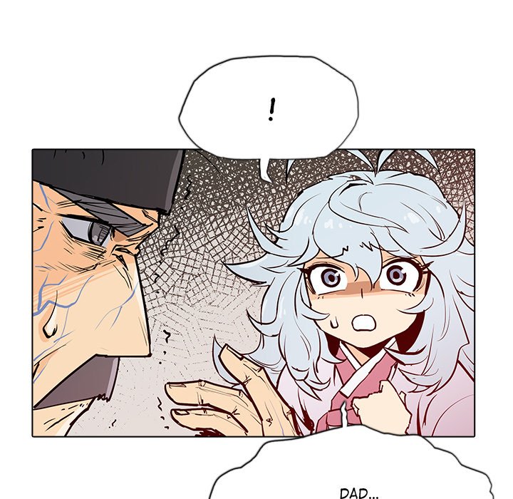 The Fang of Yeongno - episode 5 - 15