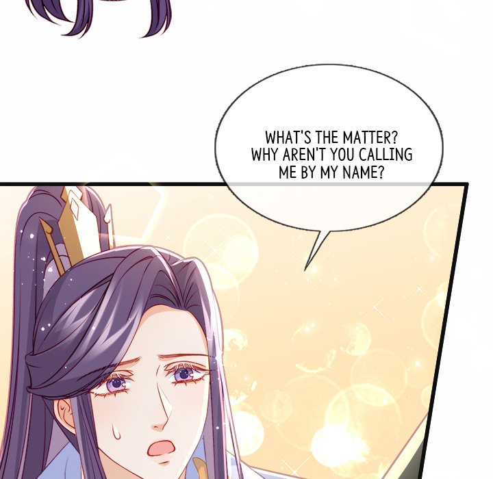 The Emperor's Choice - episode 23 - 112