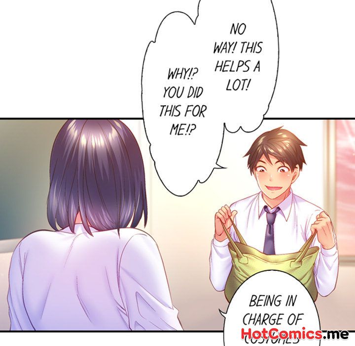 First Time With My Wife (Again) - episode 15 - 39