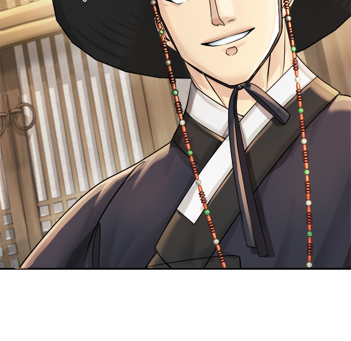 Swole Joseon - episode 21 - 39