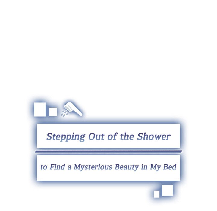 Stepping Out of the Shower to Find a Mysterious Beauty in My Bed - episode 13 - 17