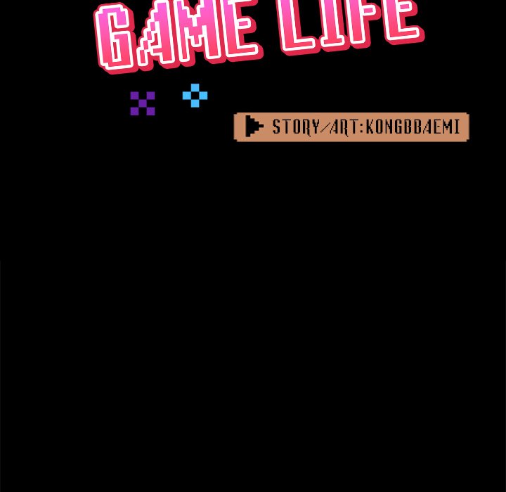 All About That Game Life - episode 53 - 33