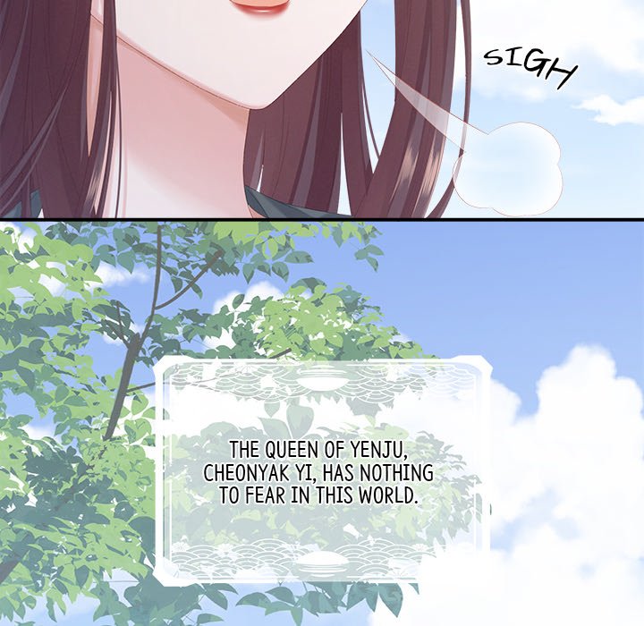 I Will Always Remember You - episode 1 - 160