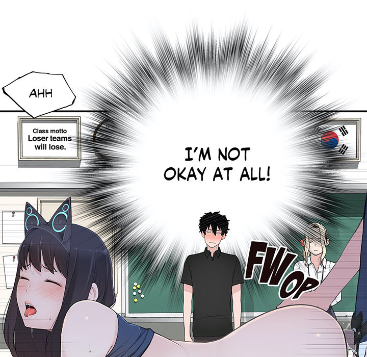 Teach Me How to Please You - episode 16 - 48