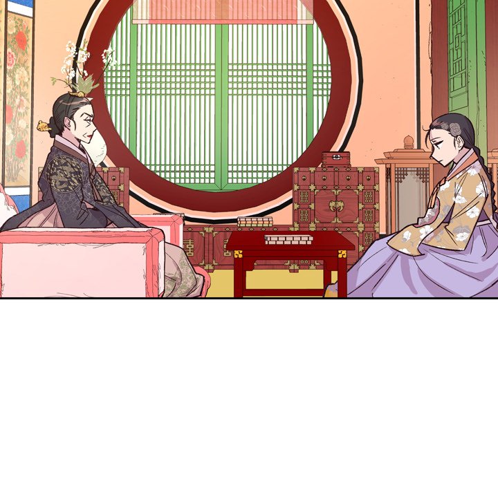 The Princess's Guard - episode 12 - 66
