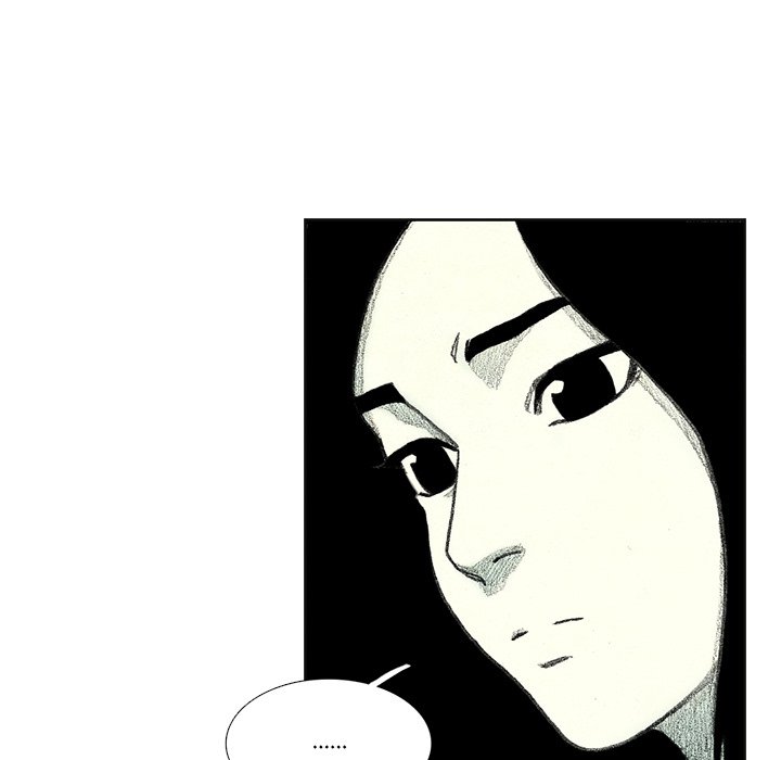 Monster Child - episode 26 - 79